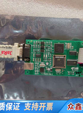 海湾GST-INET-03A(GST200主机)第三方集成接