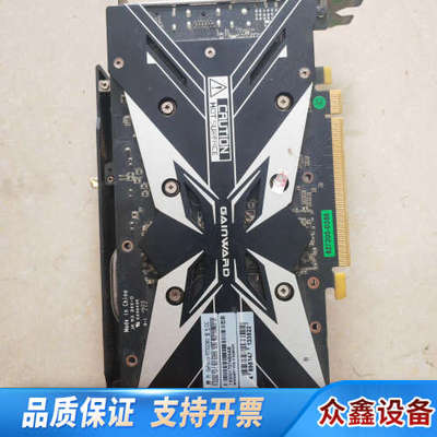 RTX2060 6G显卡  详看图 感兴趣