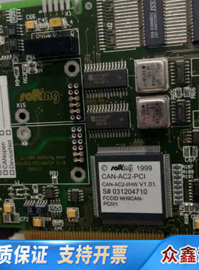 Softing CAN-AC2-PCI CAN双口通讯卡，型.议价