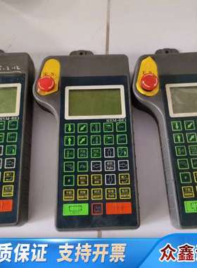 HSM-BEI手柄，拆下三个，图片，，，