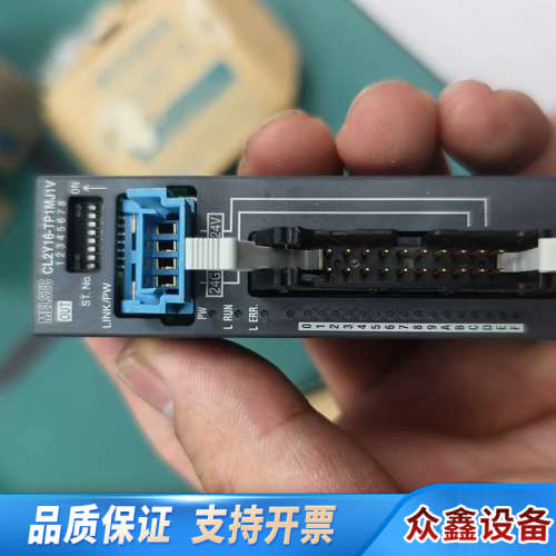 远程控制模块 CL2Y16-TP1MJ1V，.议价