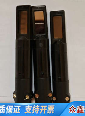 SEIMENS电眼RAR9 火焰探测器船用锅炉火检.议价