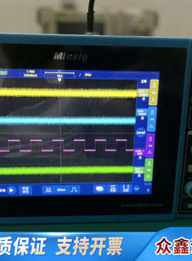 Micsig麦科信 STO1104C数字示波器、机器图片