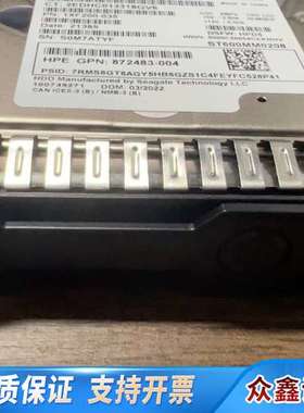 P02885-001 876938-001 600G 10K