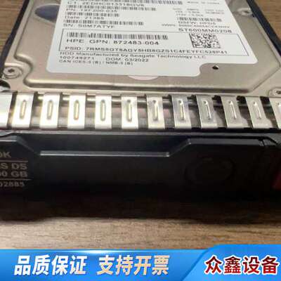 P02885-001 876938-001 600G 10K