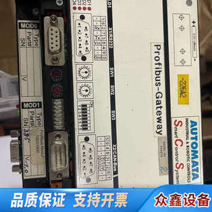 NAGEL 型号ProfibusMod.议价 品牌AUTOMATA