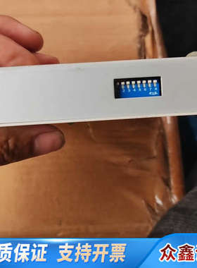 ，品牌阿德林克，ADDERLINK ALSTX/ALSR