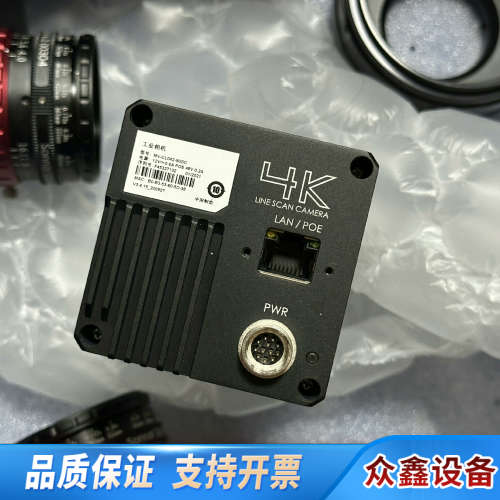 线扫相机MV-CL042-90GC，4k彩色带镜头，.议价