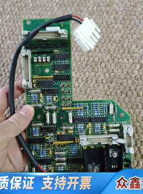 KONGSBERG  NA1120 PICKUP SYSTE.议价