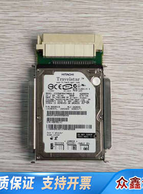 51403645-400   驱动组件