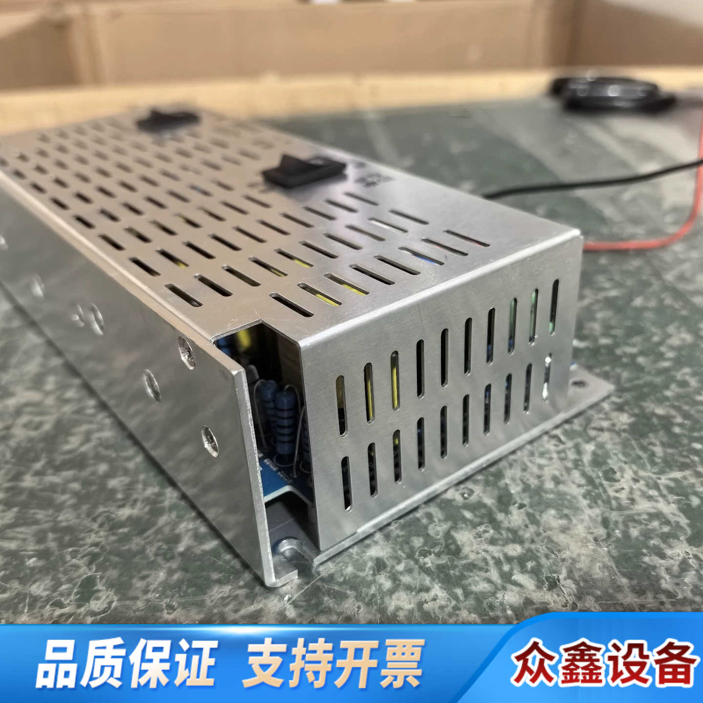 陆和LH160/阿波罗/核中警/消防报警主机电源 老款.议价