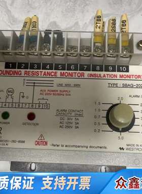 +LUXCO+SBAG202++绝缘监测+，
