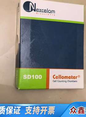 Nexcelom Bioscience SD100 Cell