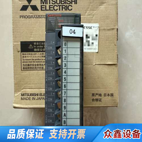 PLC模块Q68DAIN，制造，带原厂盒。适用于