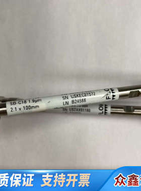 液相色谱柱685975-902???Poroshell