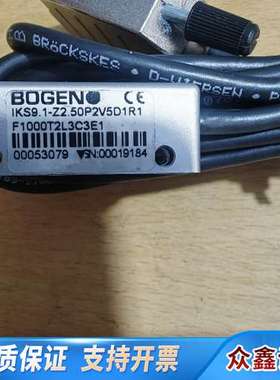 BOGEN伯根磁栅尺读数头IKS9.1-Z2.50P2V