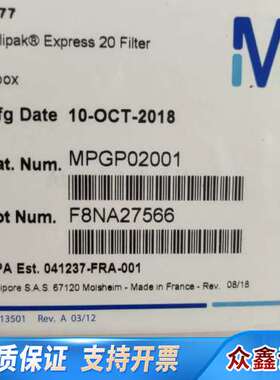 Millipore密理博MPGP02001终端过滤器0.22