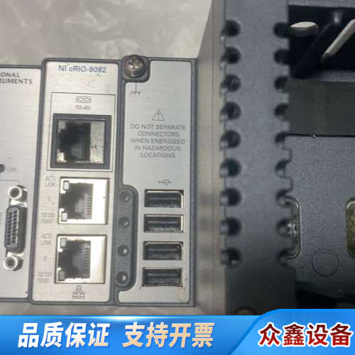 NI cRIO-9082模块，，可以