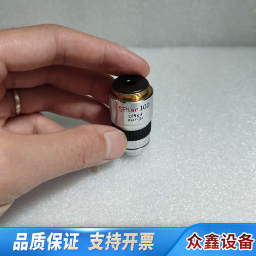 OLYMPUS奥林巴斯SPlan 100x/1.25 oil