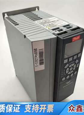 DANFOSS  FC-301P5K5T4E20H1X