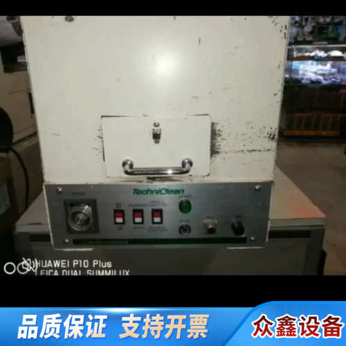 TechniCIeen  TC-430硅胶滚轮清洁机.议价