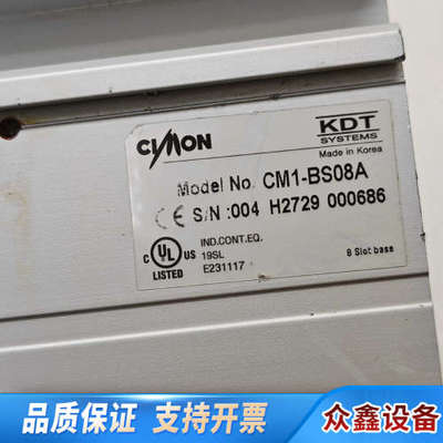 CM1-BS08A CIMO控制器底槽 ，，