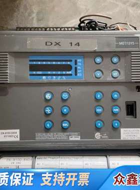 江森Metasys DX-14 控制器，型号是DX-9100