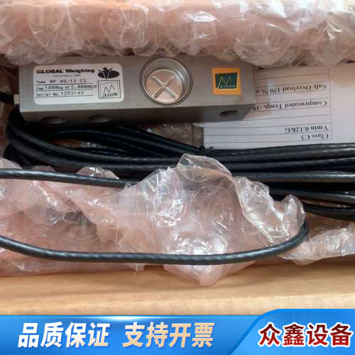 称重传感器 MP49/13 C3.议价