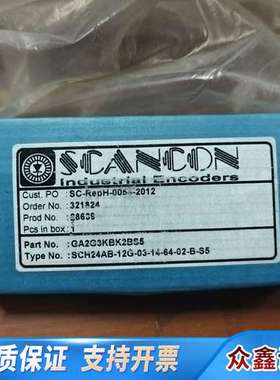 SCANCON编码器 SCH24AB-12G-03-14-6