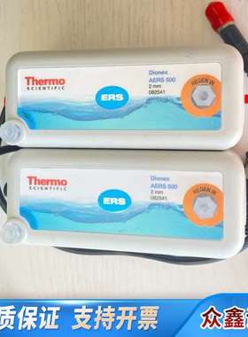 082541赛默飞Thermo离子色谱阳离子抑制器/阴离子抑
