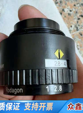 罗顿斯德 Rodagon 50/2.8 放大头 Rodago