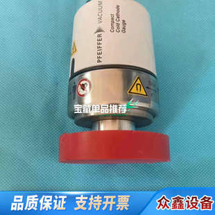 普发IKR270真空计 议价拍 PTR21251