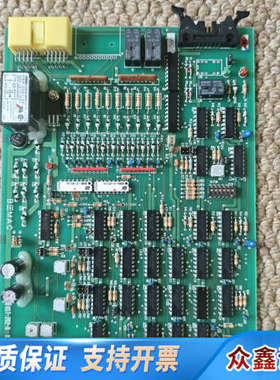 B三MAC  UST-202-D  NO.1307D，原.议价