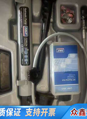 SKF液压泵，型号729124，制造，配套LHMF 30