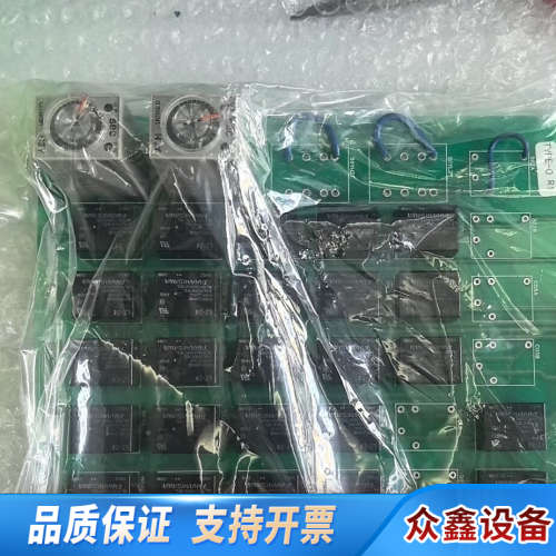 克令吊电路板UPC-15701A议价订购购