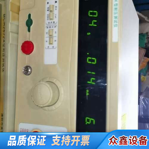 耐压仪，南京长盛，CS2672DX，AC：0-6kv，0.议价