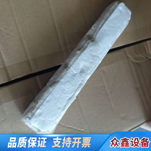 梅特勒inpro4010/120 T电极52000512