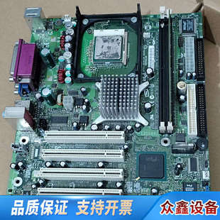 英特尔主板 4个pci.议价 D845GLAD