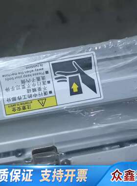 BOTAI宝泰联 CTHB-L20-950-BC-M20-E