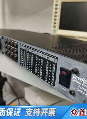 DBX PA音频处理器，2进6出处理器 片 使用
