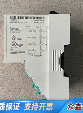 EPM-S305.2A ，Lenze伦茨模块