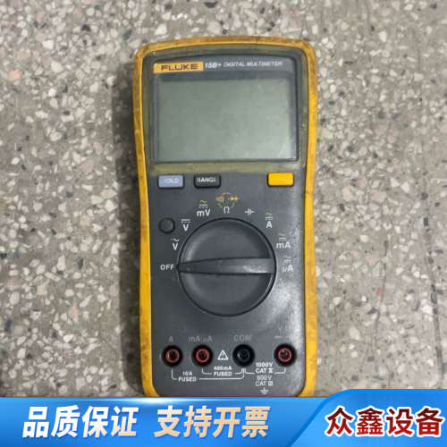 福禄克万用表15b+