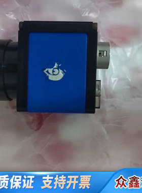 工业相机eco625MTLGEA SVS-VISTEK