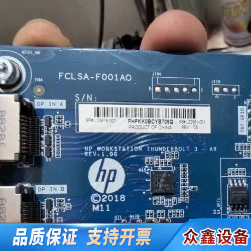 工作站Z4G5 Z6G5 Z8G5 G4工作站雷电3