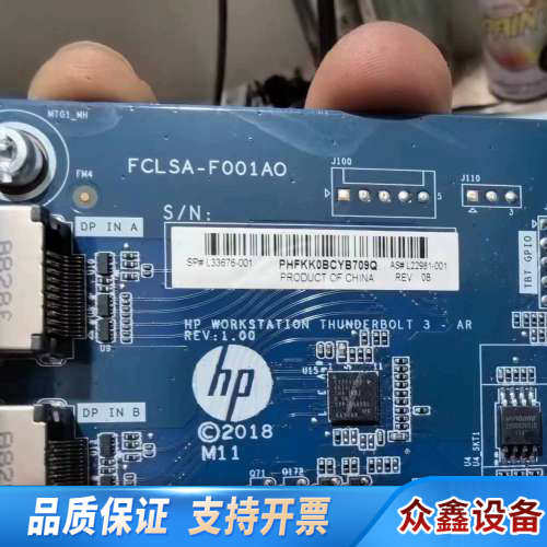 工作站Z4G5 Z6G5 Z8G5 G4工作站雷电3