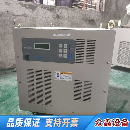 ADTEC AX-5000W离子体发生器 射频电源箱片.议价
