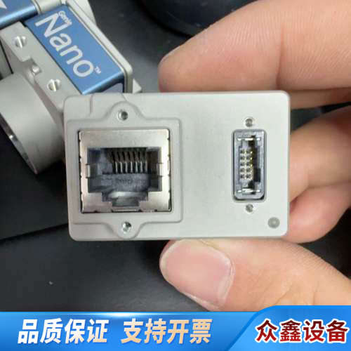 dalsa工业相机 nano系列m1280 m2020 m2