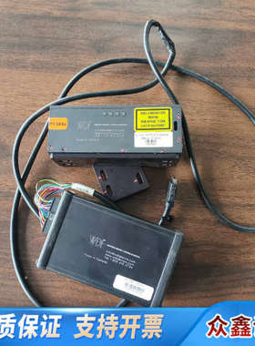 WDI ATF6 SYS 658nm激光自动对焦模块带WDI