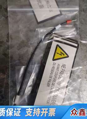 通力井道网络盒kM806510G03，没，