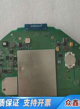 Trimble天宝配件 702506-B   CINTERI